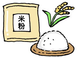 米粉の健康効果と美味しさを両立するレシピを大公開！